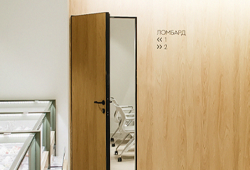 Займы под залог ювелирных изделий