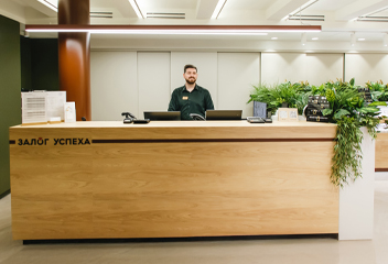 Комиссия и выкуп ювелирных украшений